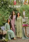 Bin Saeed Vol 21 By Deepsy Cotton Pakistani Plazzo Suits Suppliers In Mumbai
